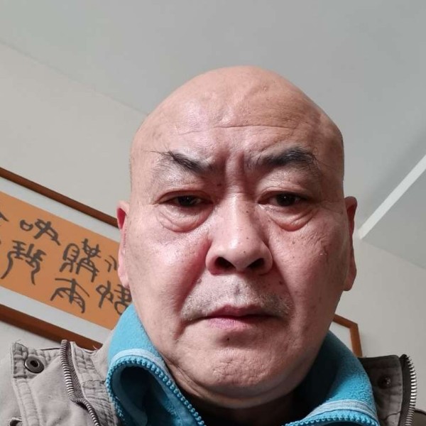 招牌说悦耳的照片