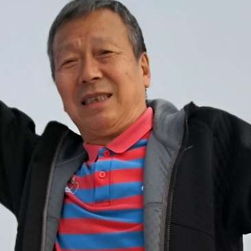 秦山轩辕的照片