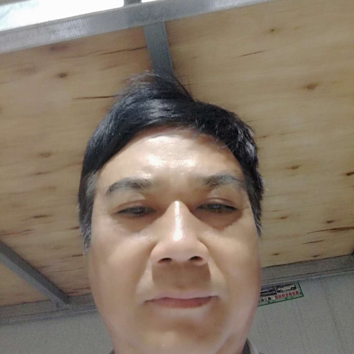 顺心随缘:的照片