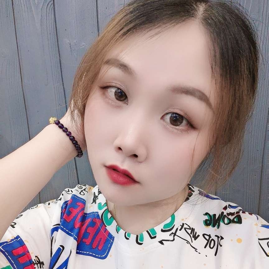 昏睡浅吻香菇的照片