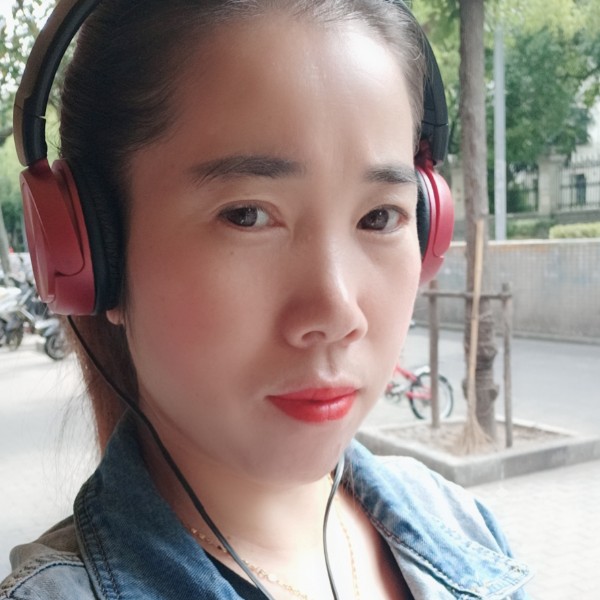 英子格格的照片