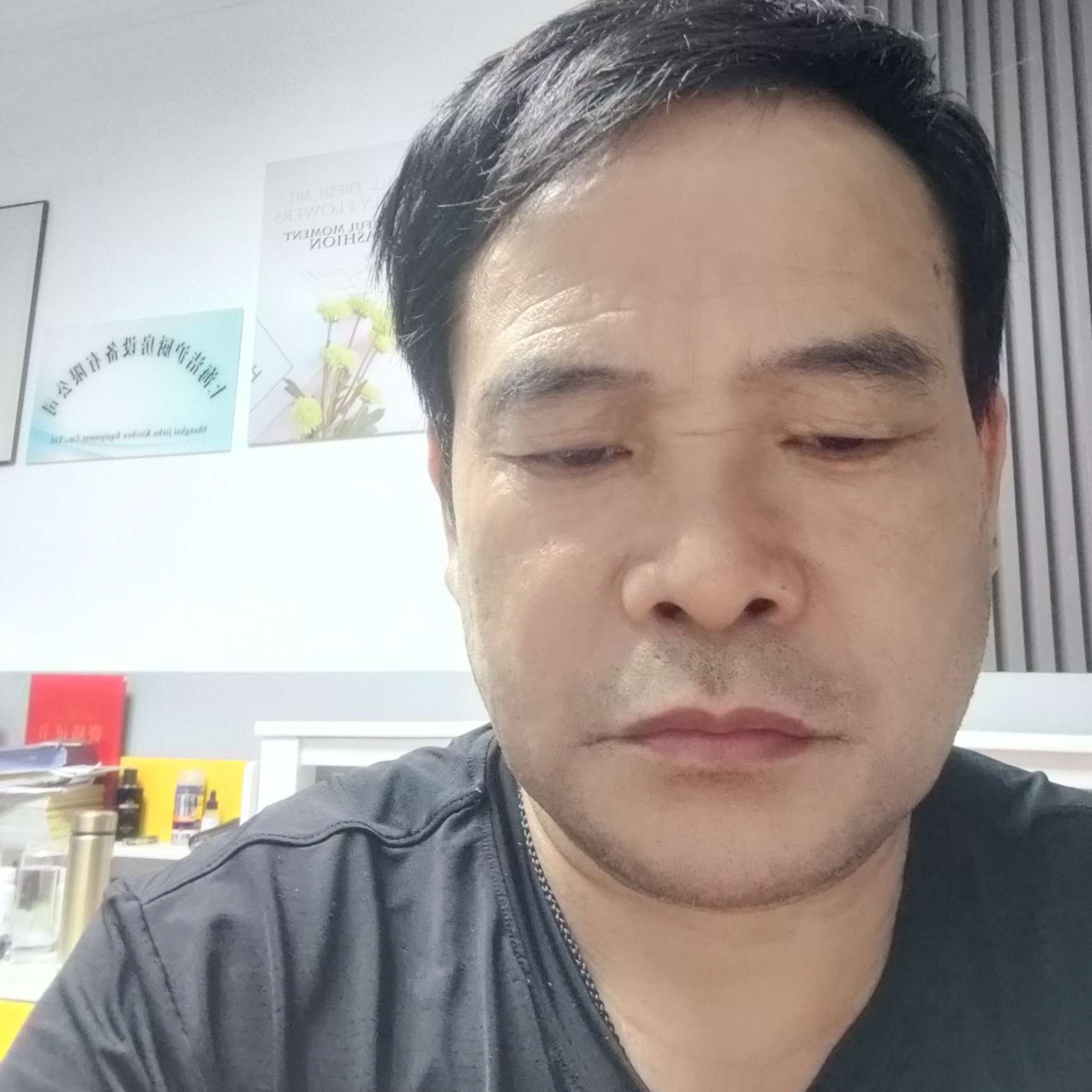 忐忑凝眸小虾米的照片