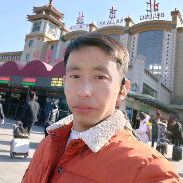 孤心迎震动的照片