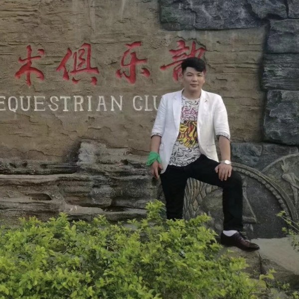 生活亦是如此的照片