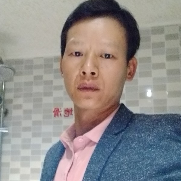 元哥来了的照片