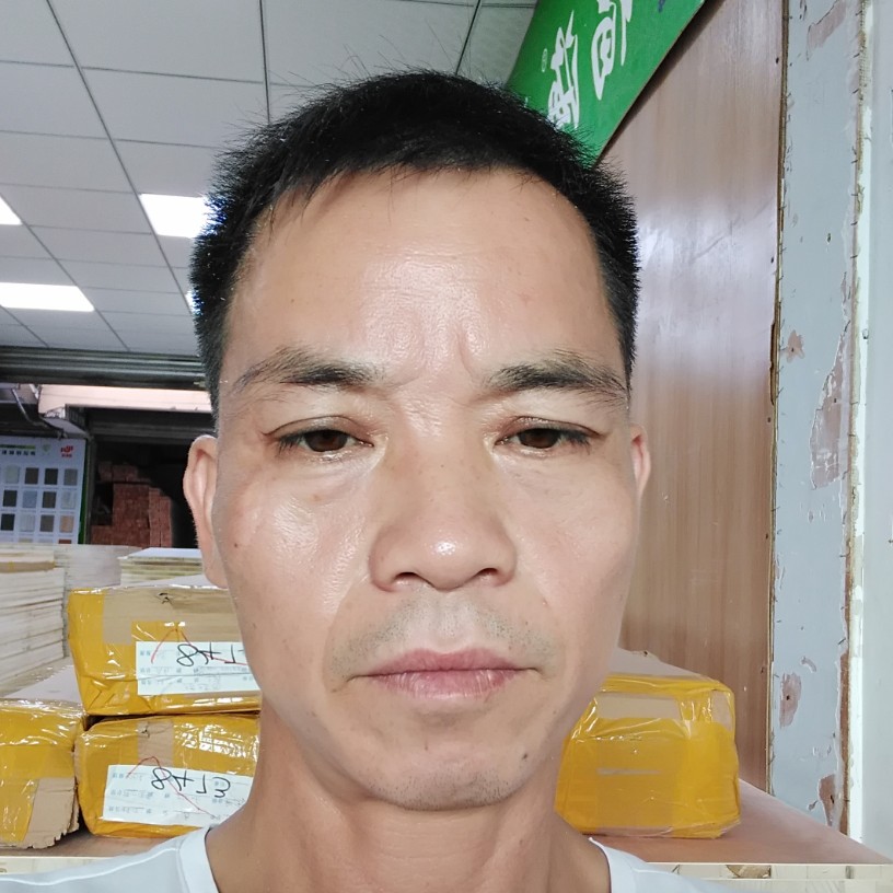 害怕多么化羽的照片
