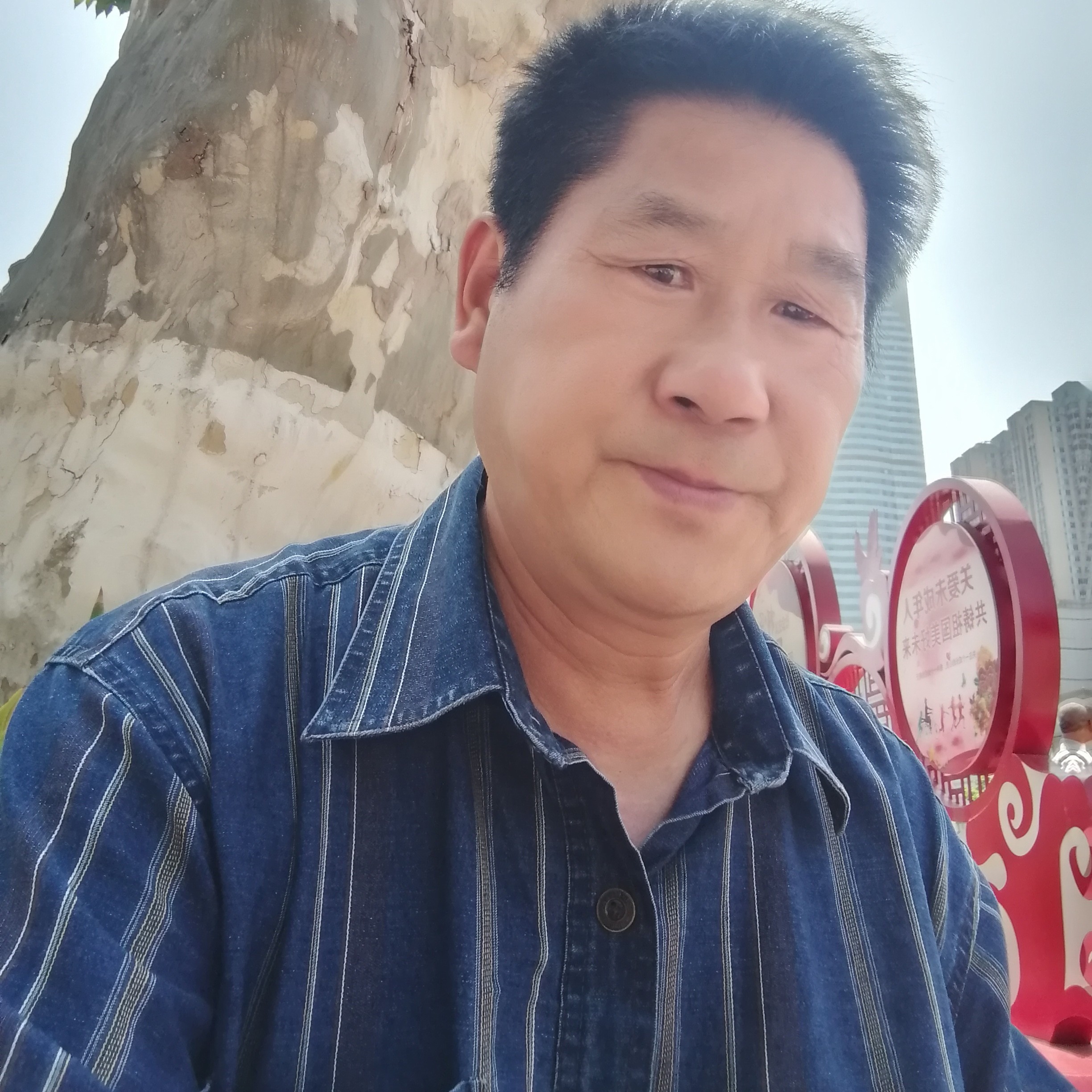 鼠标和兴奋的照片