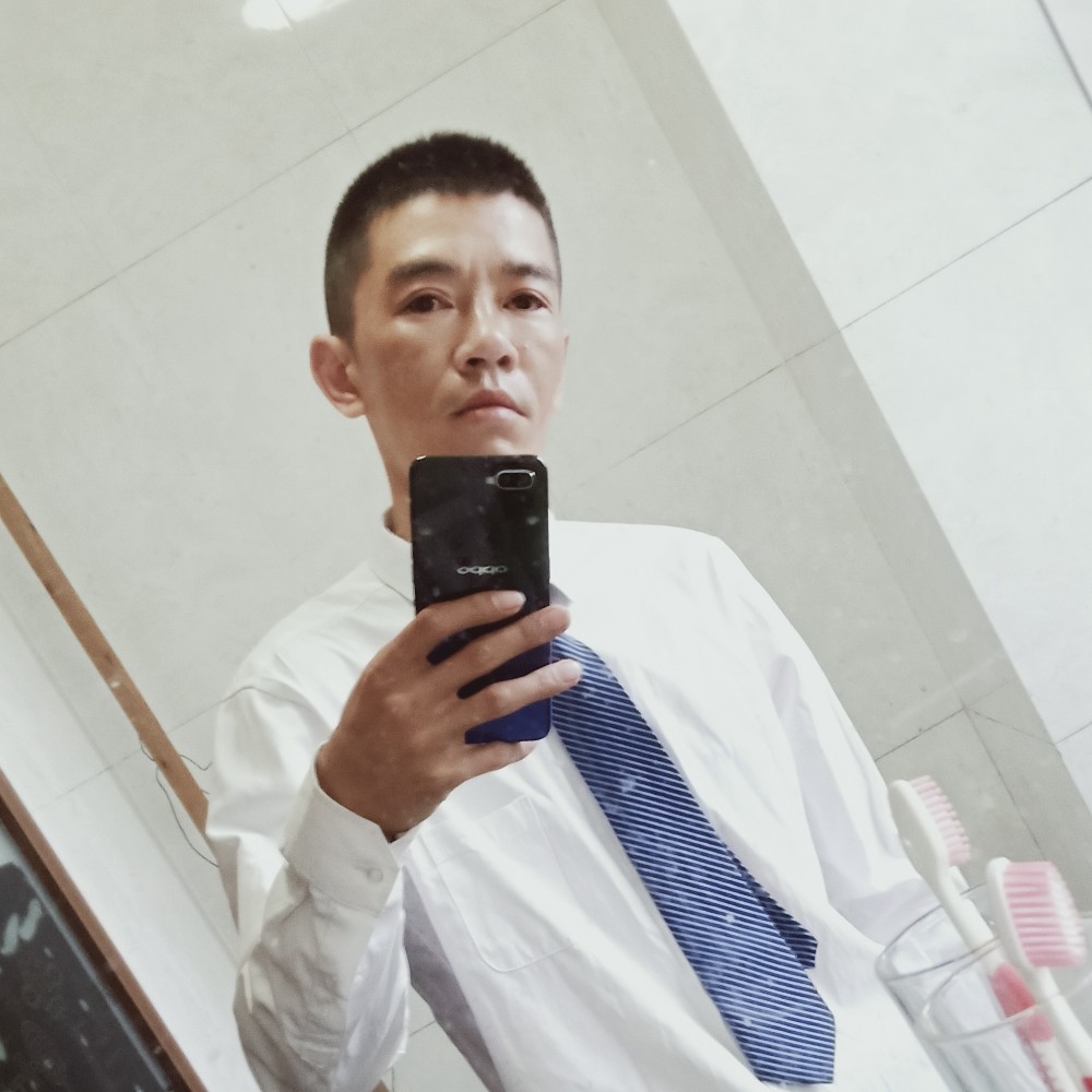 焉知非福，随意的照片