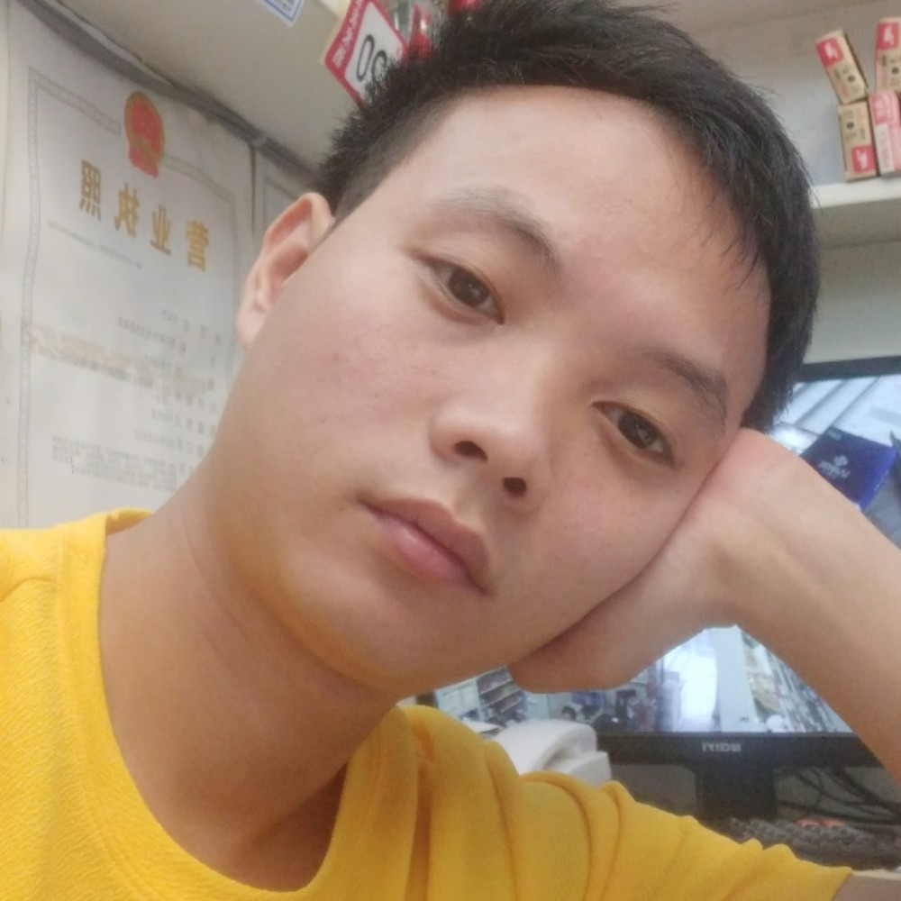 醉梦给痴情的照片