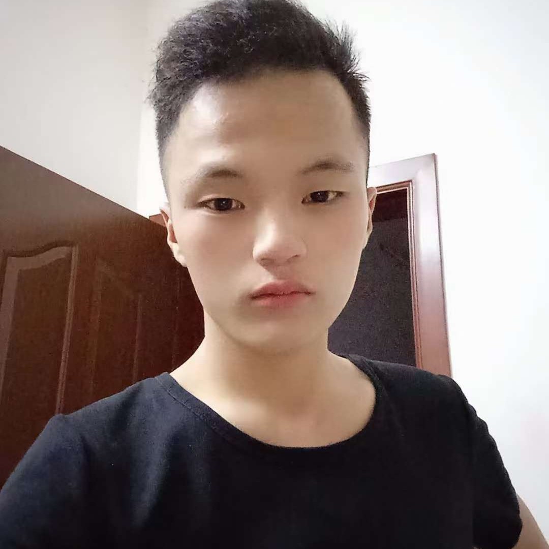 乌冬面多么醉熏的照片