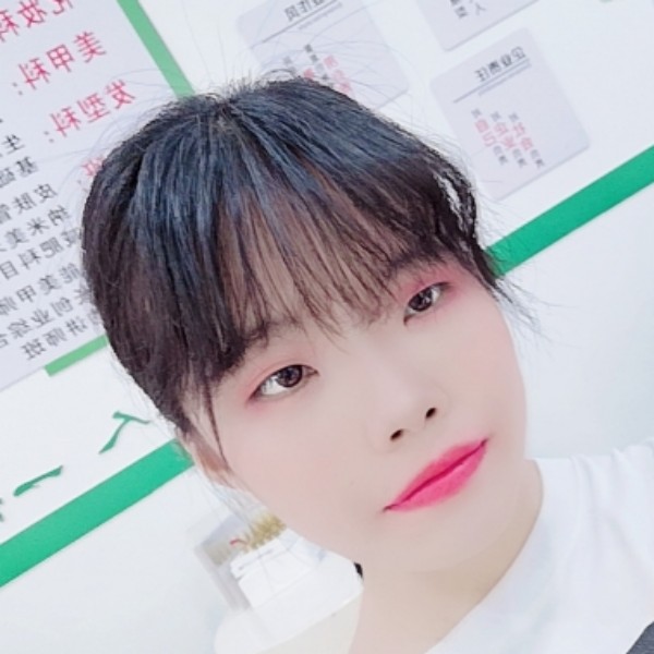 李静芸的照片