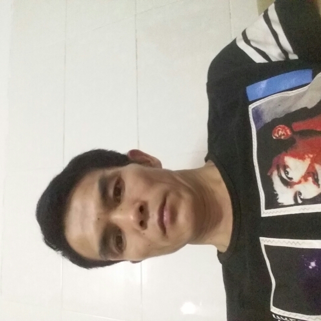 冥王星拉长的照片