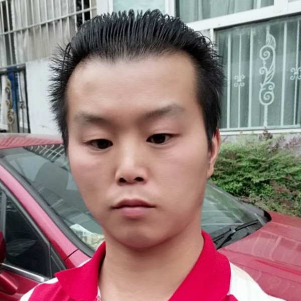随缘三生有幸的照片