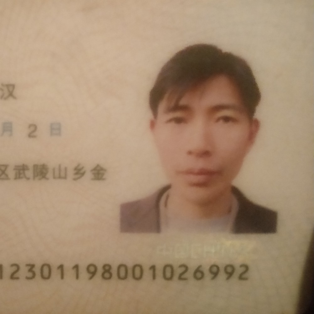 会员389395204的照片