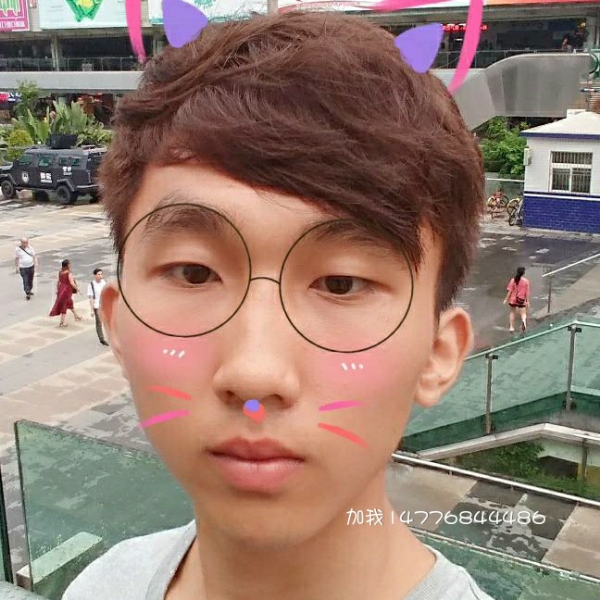 单身狗吖吖的照片