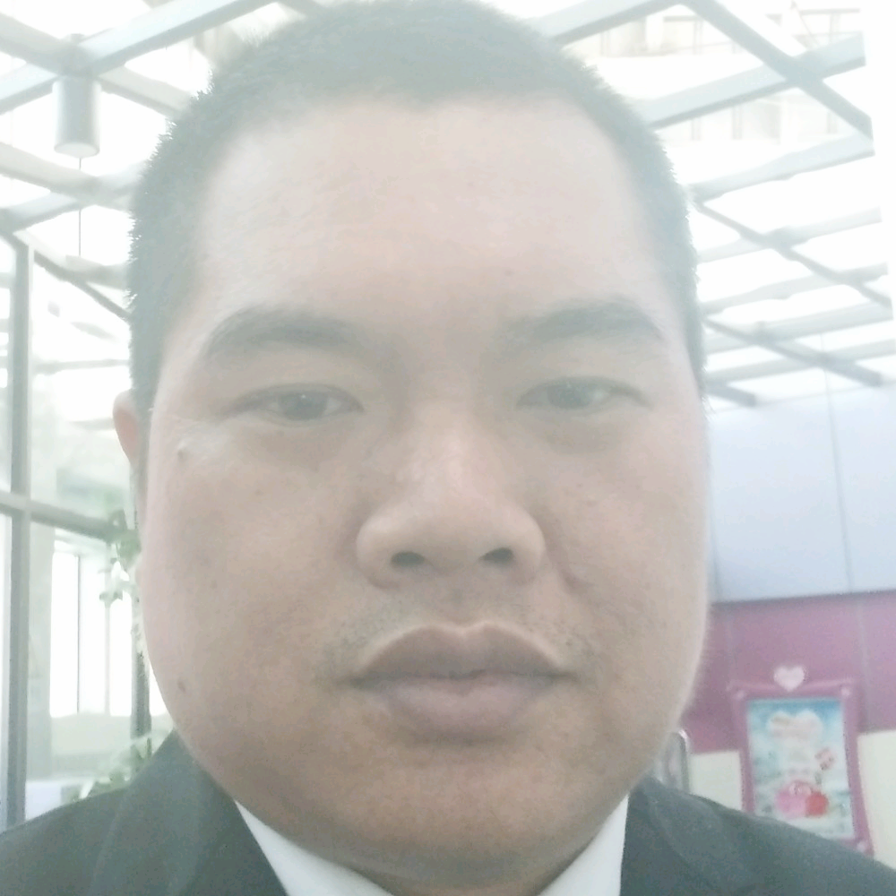 亲爱的流沙的照片