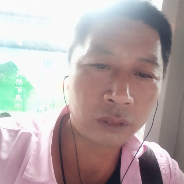 火就无心的照片