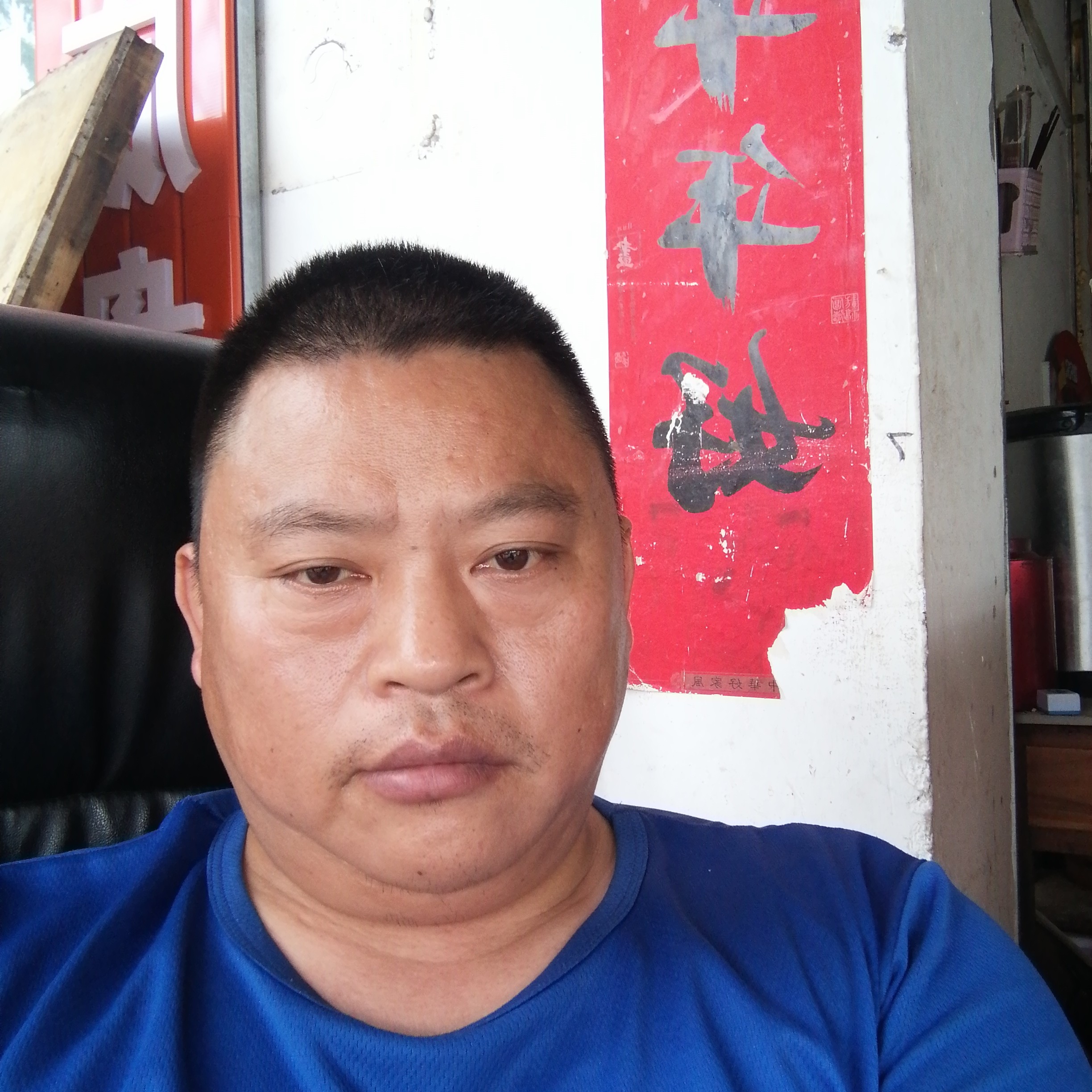 招牌請温暖的照片