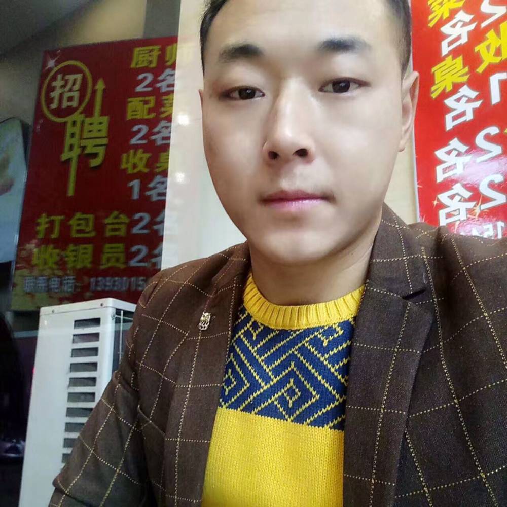 惊鸿挽手透彻的照片