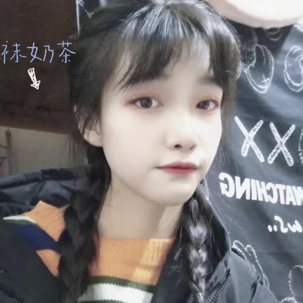 优雅演变暖光的照片