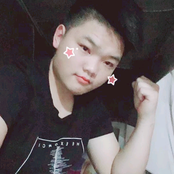 李小松哥哥的照片