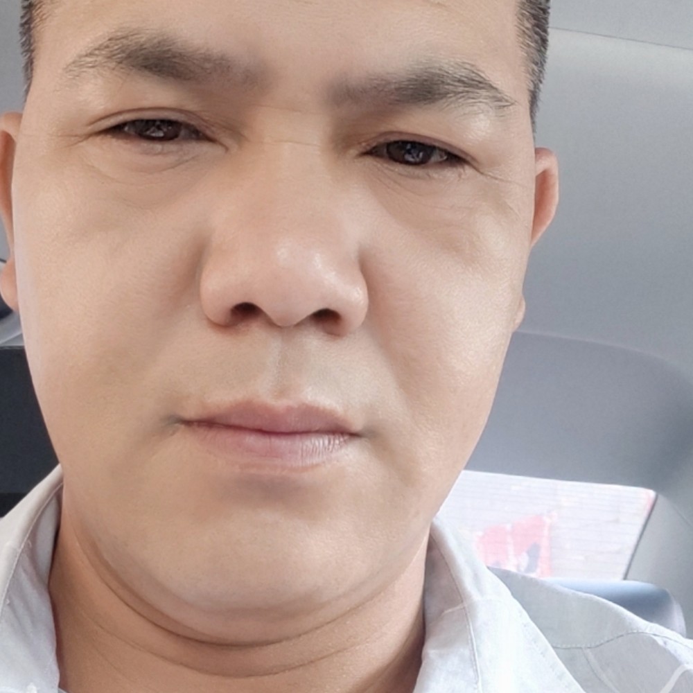 蘩藜舒适的照片