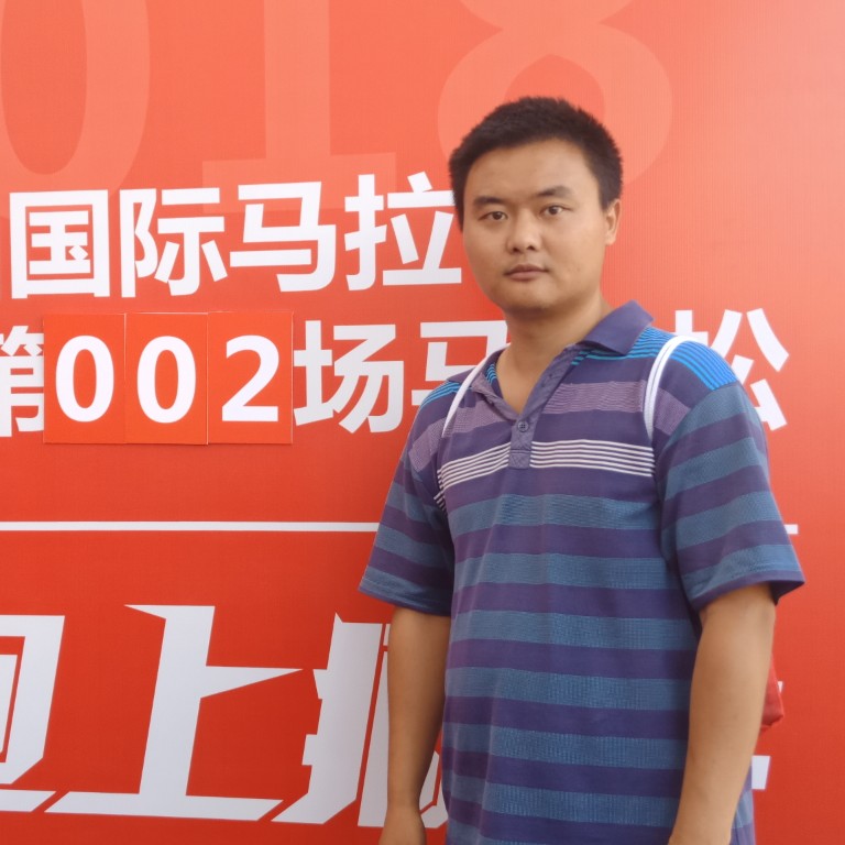 传承中国梦的照片