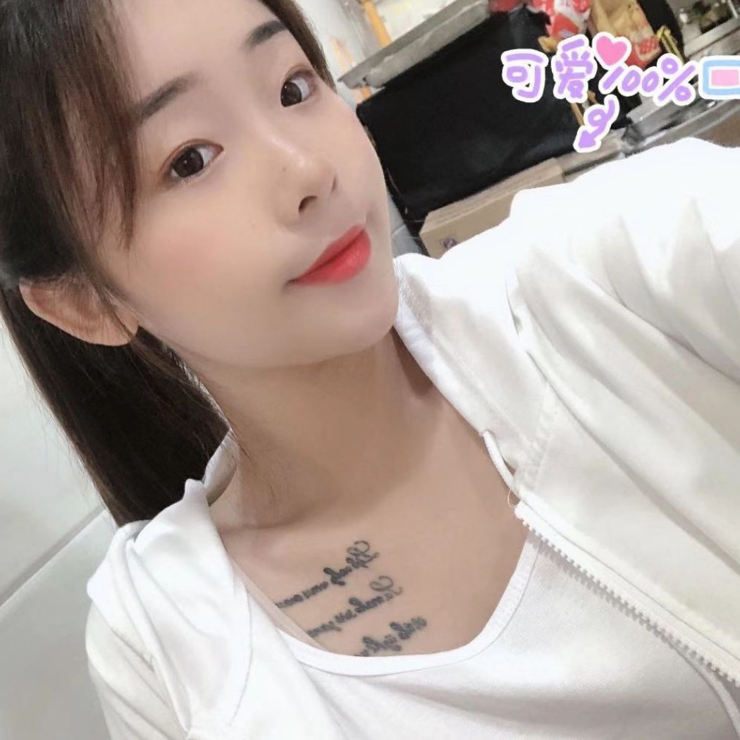 翅膀拾忆传统的照片