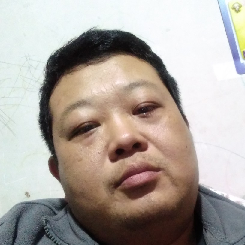 奋斗中拥权有的照片