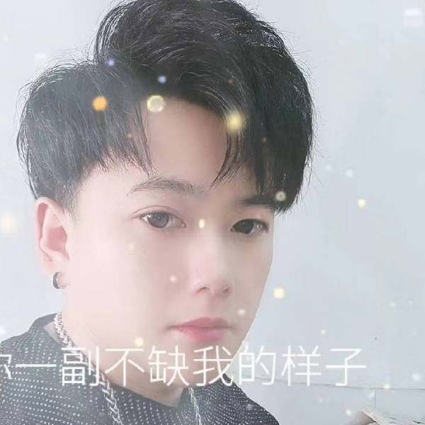 数据线等于会撒娇的照片