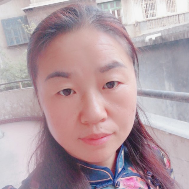 大山的女人的照片