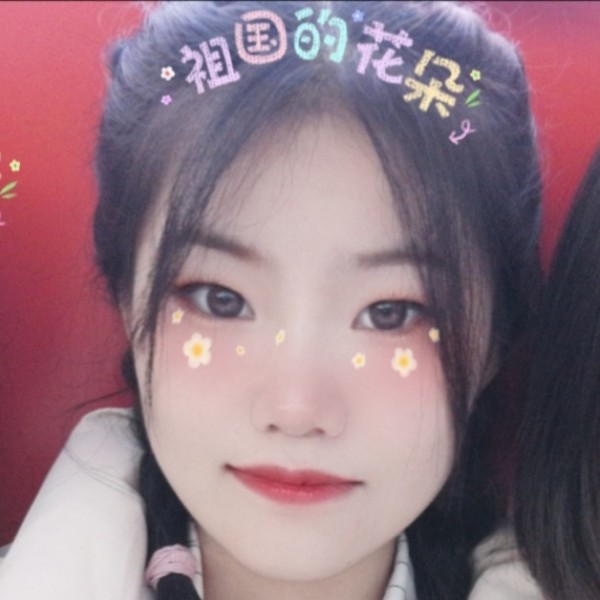 小甜酪的照片