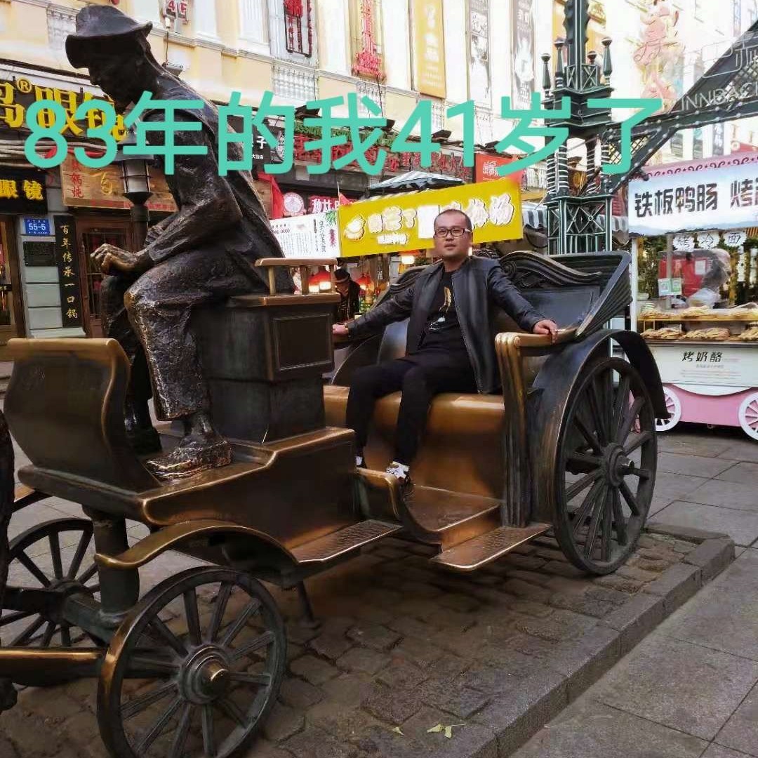 会员57976223的照片
