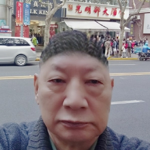 会员540863923的照片