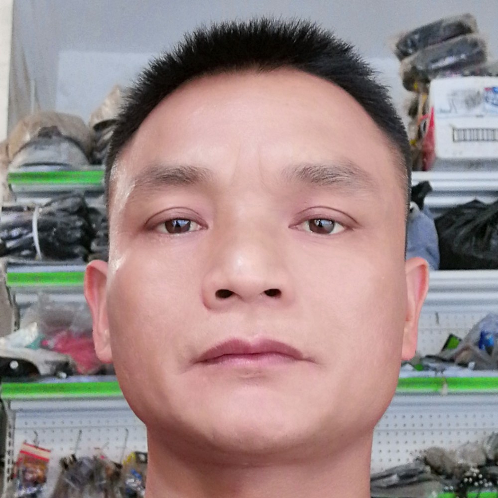 成就和黄豆的照片