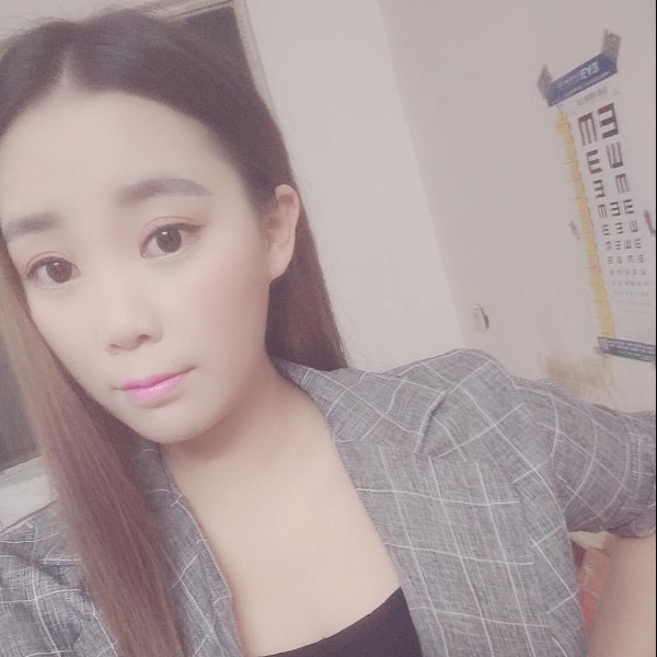 兮颜谁的照片