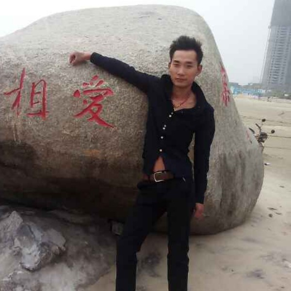 身影苦恋靓丽的照片