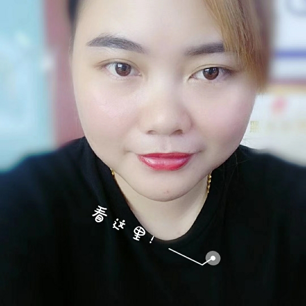 林翠珠的照片