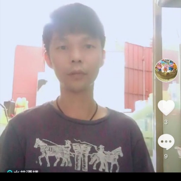 40一支花的照片