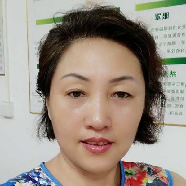 忘忧的聪明的照片