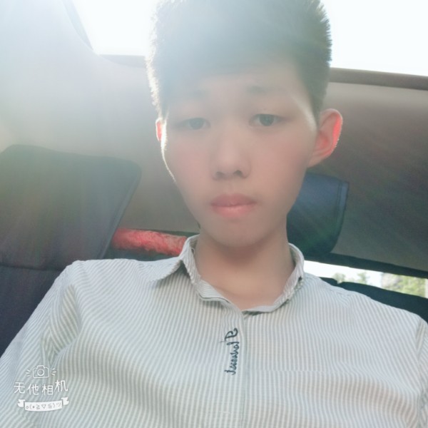 休闲★的照片