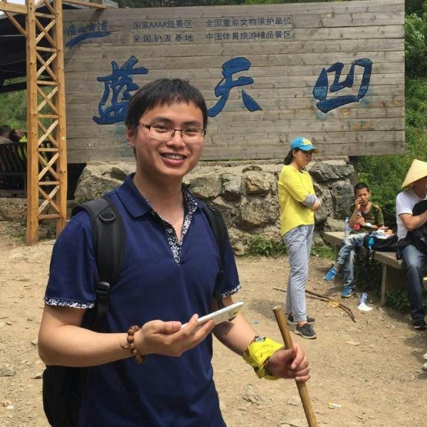 陈氏悠哉的照片