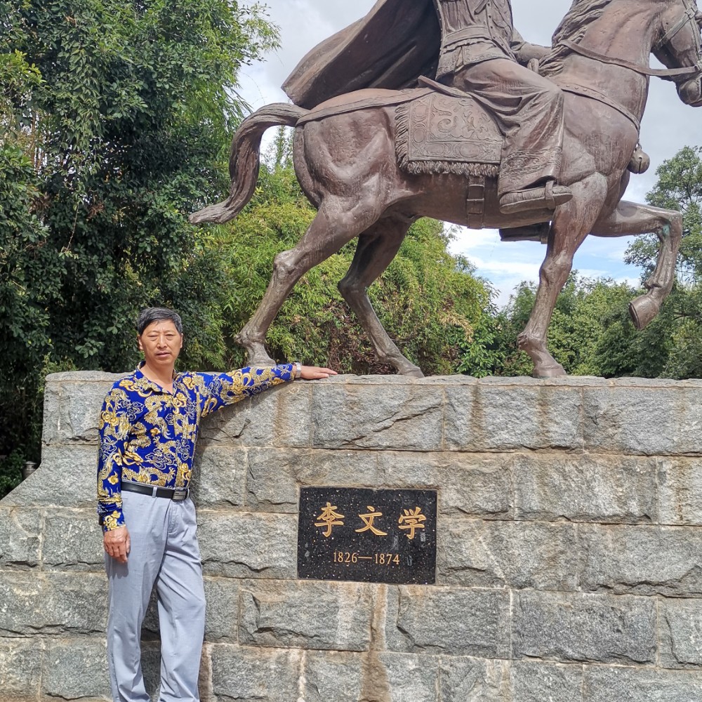 爱笑向羽裳的照片