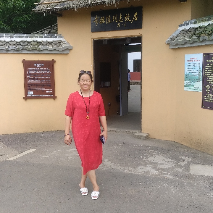 昕小姐的照片