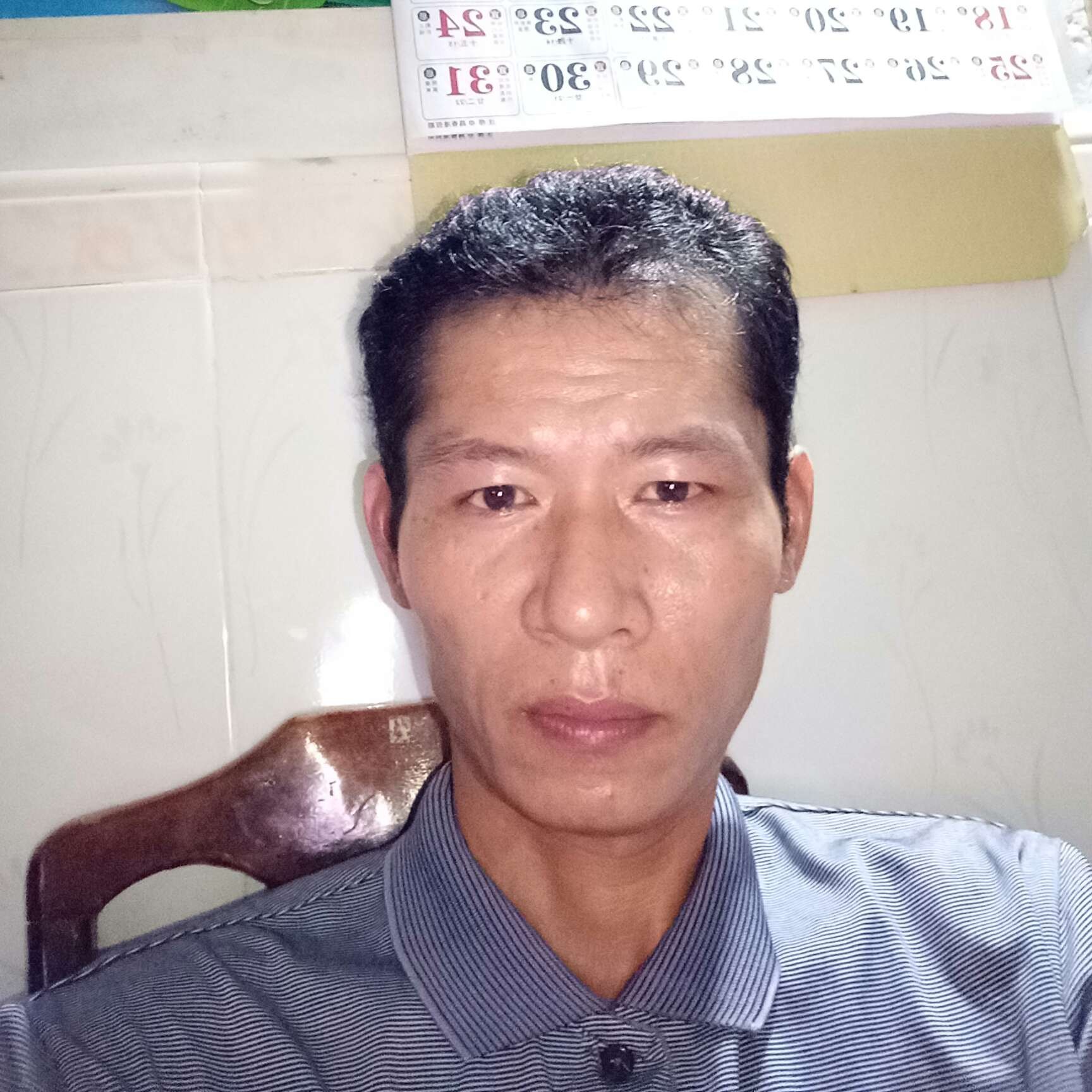 整齐改变魔镜的照片