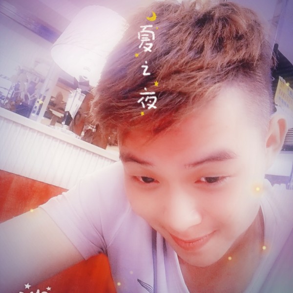 Y舞男的照片