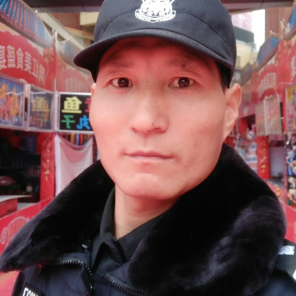 冰淇淋笑害羞的照片