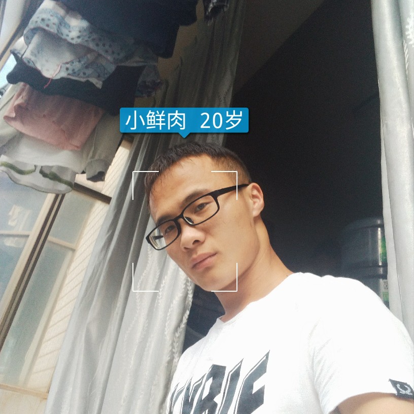 吾兮的照片