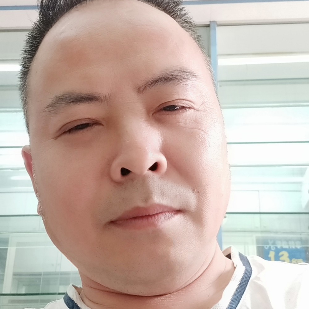 伙南的照片