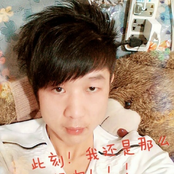 回忆里中行的照片